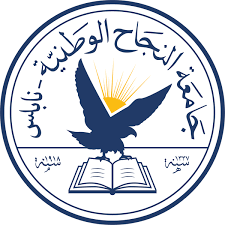 فرص تدريب دولية  للتدريب العملي